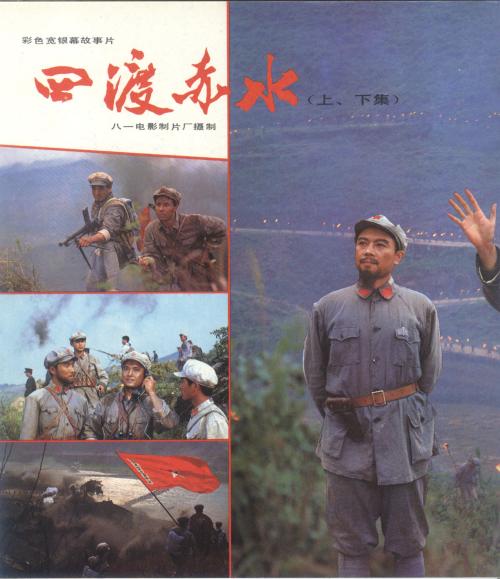 做个机动车环保贴